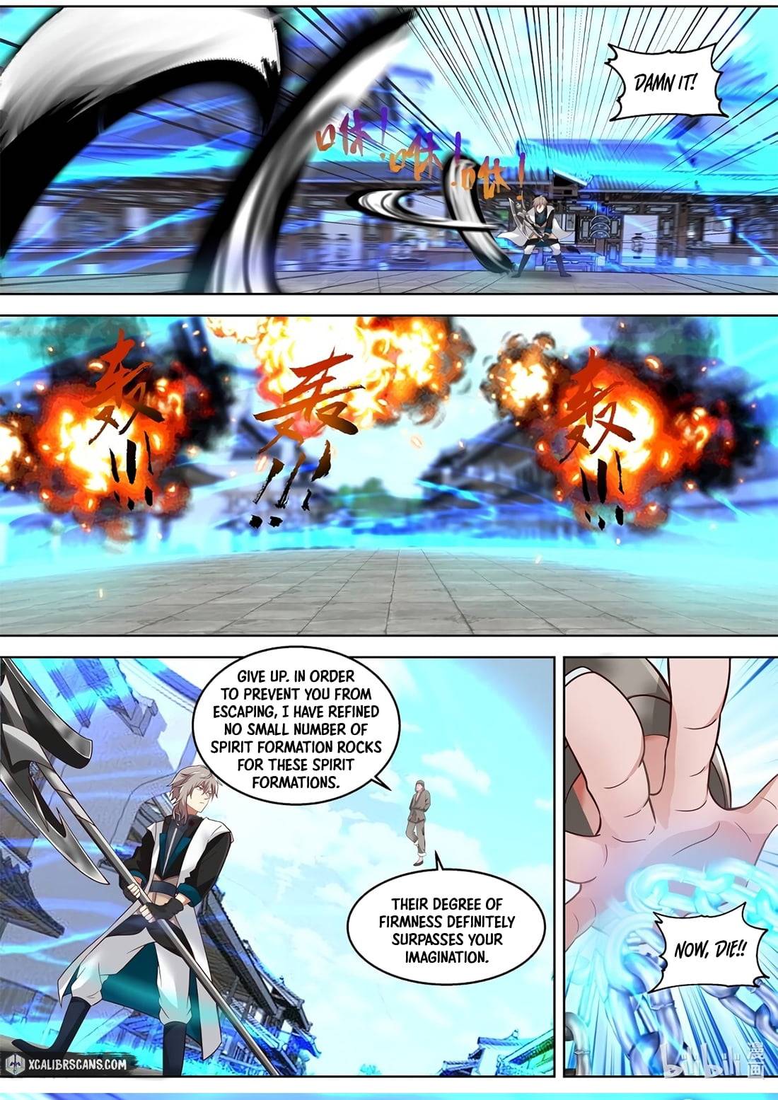 Martial God Asura chapter 323 - page 7