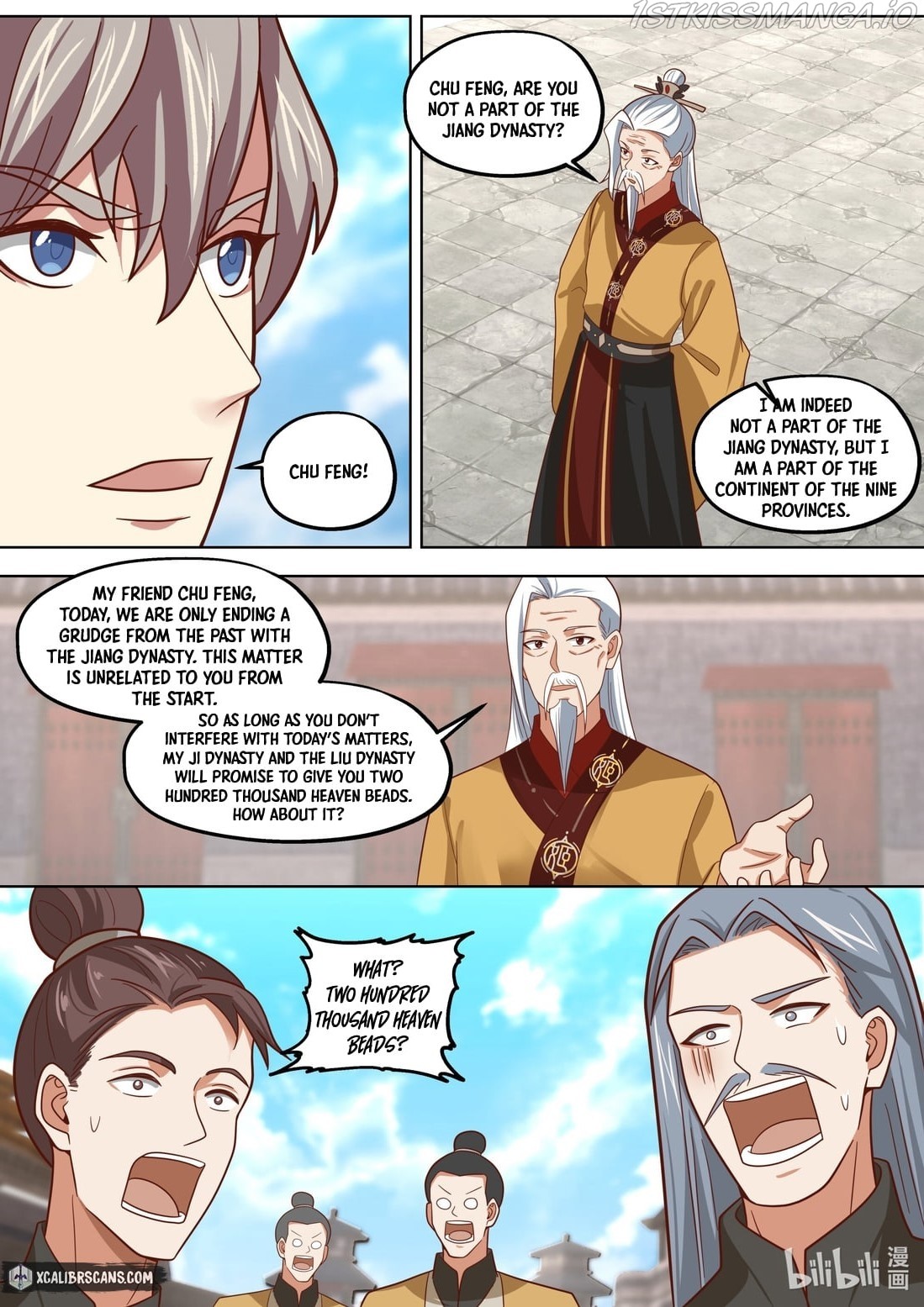Martial God Asura chapter 398 - page 6