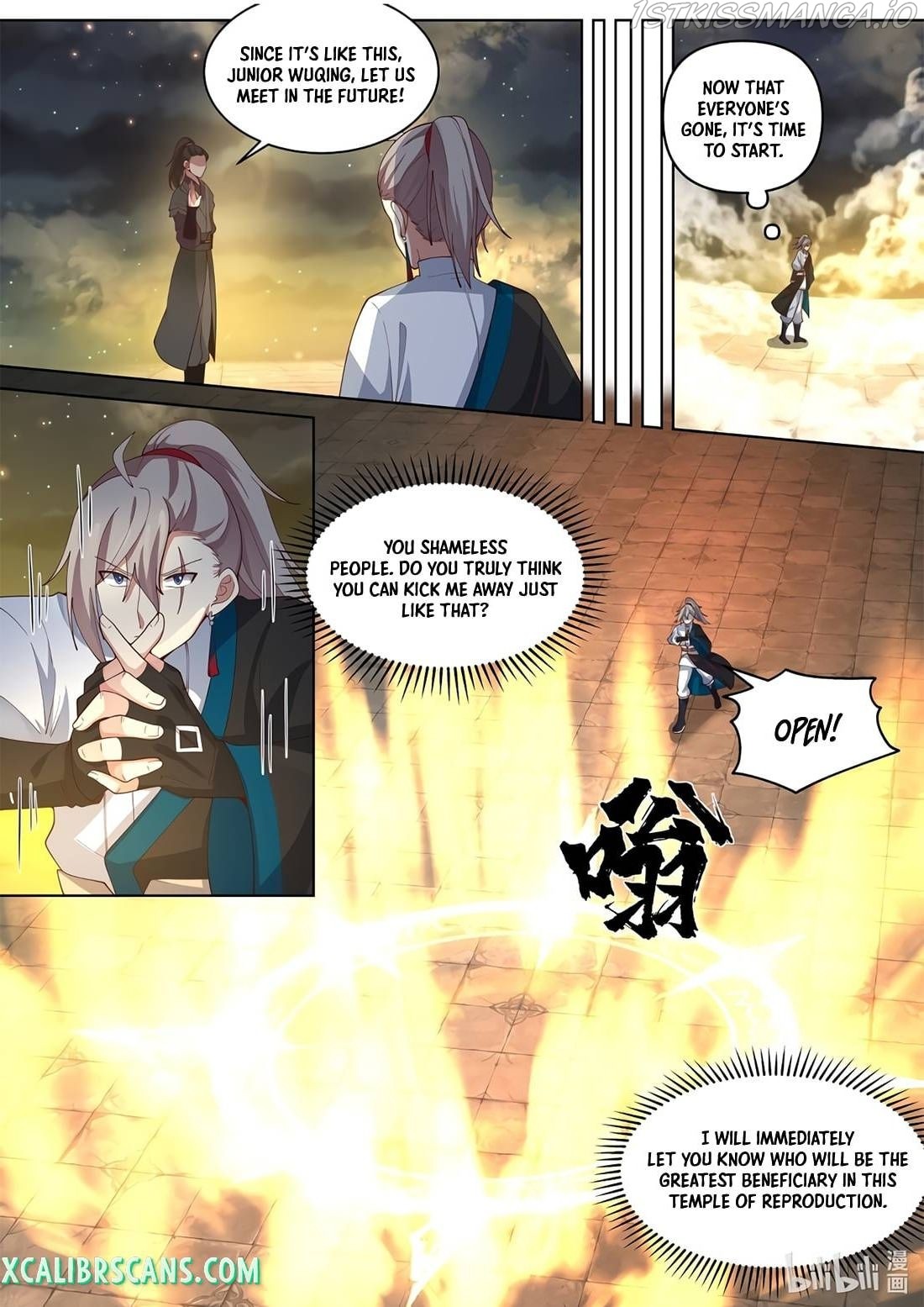 Martial God Asura chapter 477 - page 2