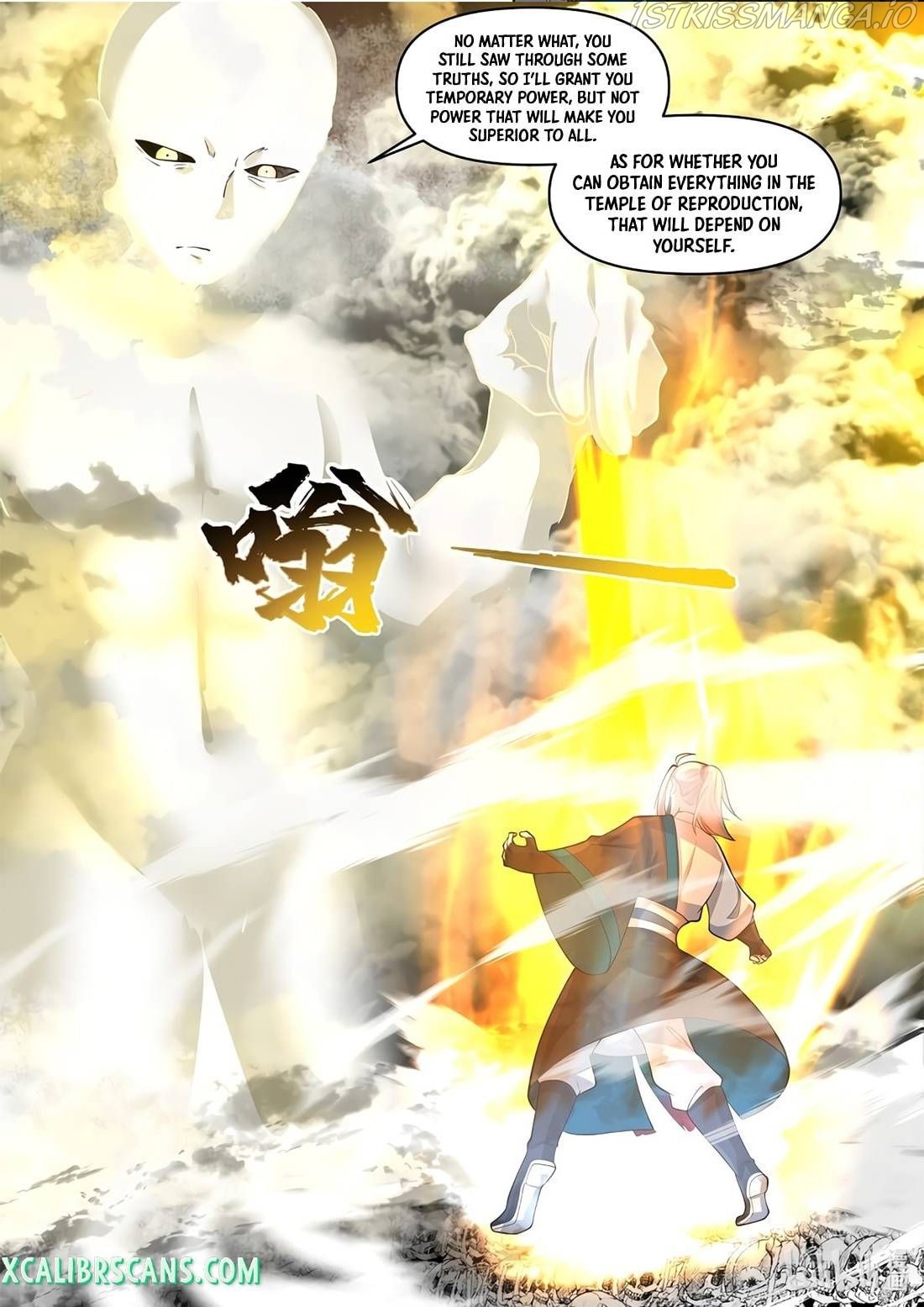 Martial God Asura chapter 477 - page 7