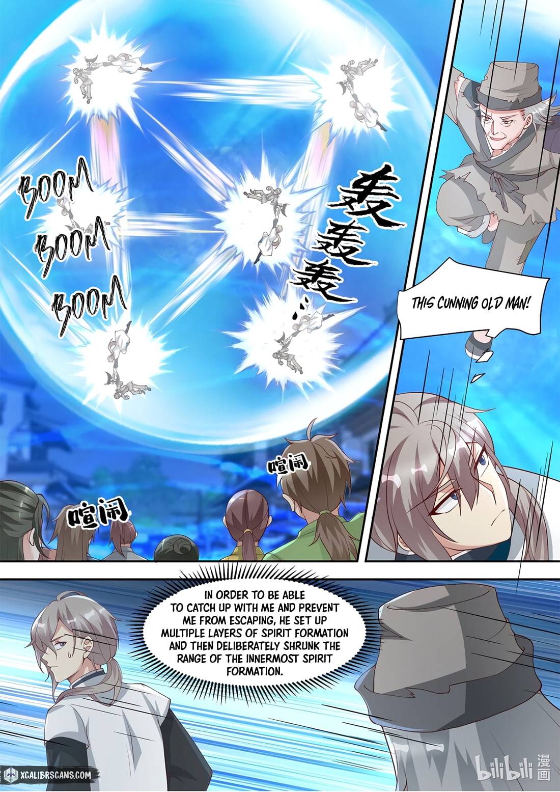 Martial God Asura chapter 324 - page 6