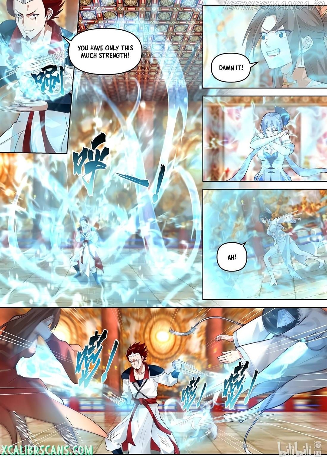 Martial God Asura chapter 478 - page 3