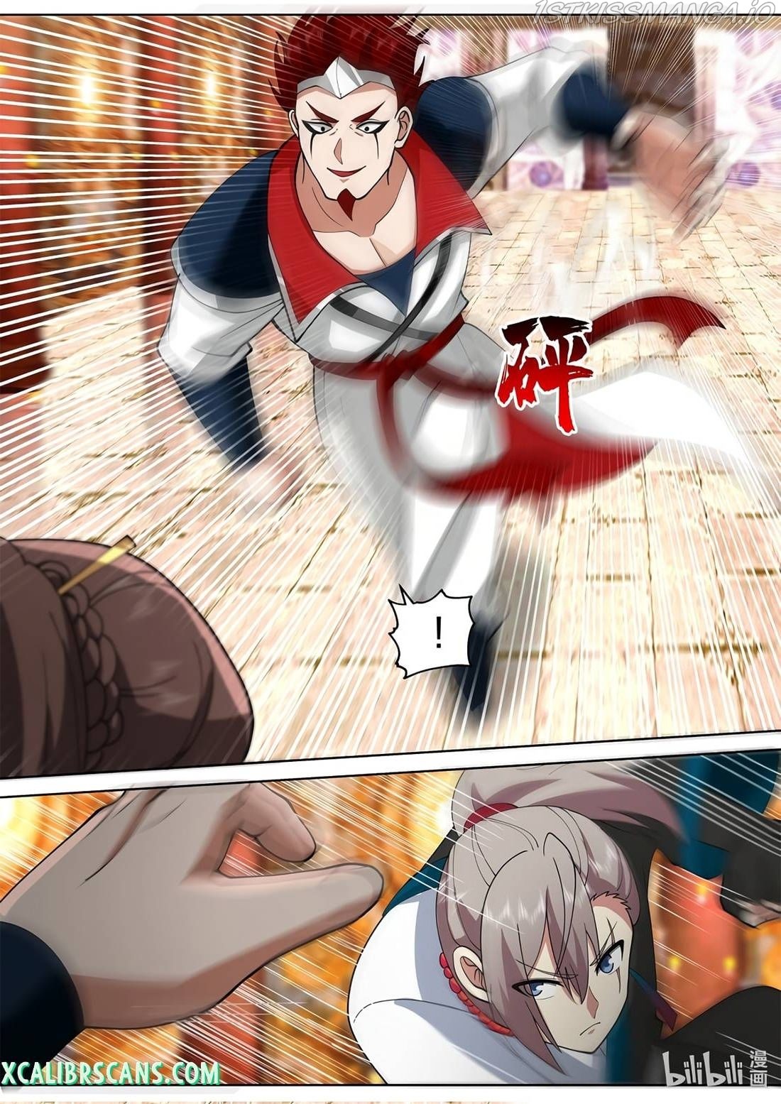 Martial God Asura chapter 478 - page 7