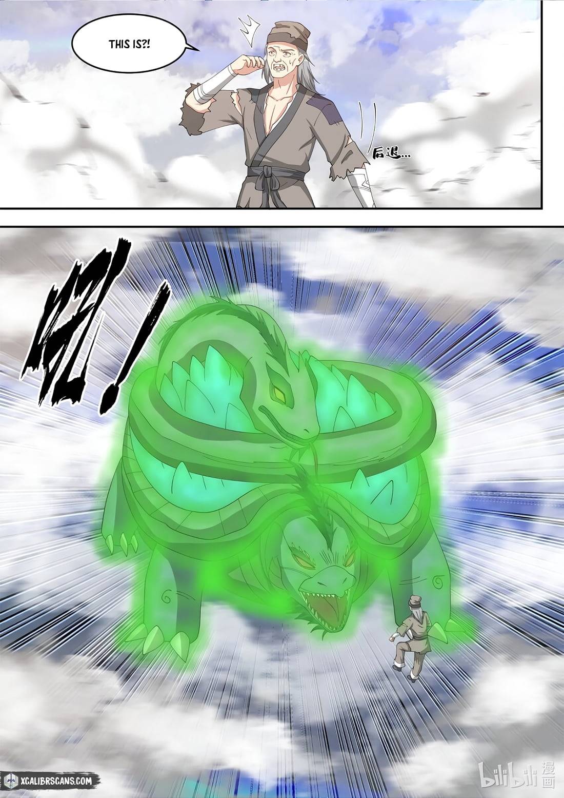 Martial God Asura chapter 325 - page 2