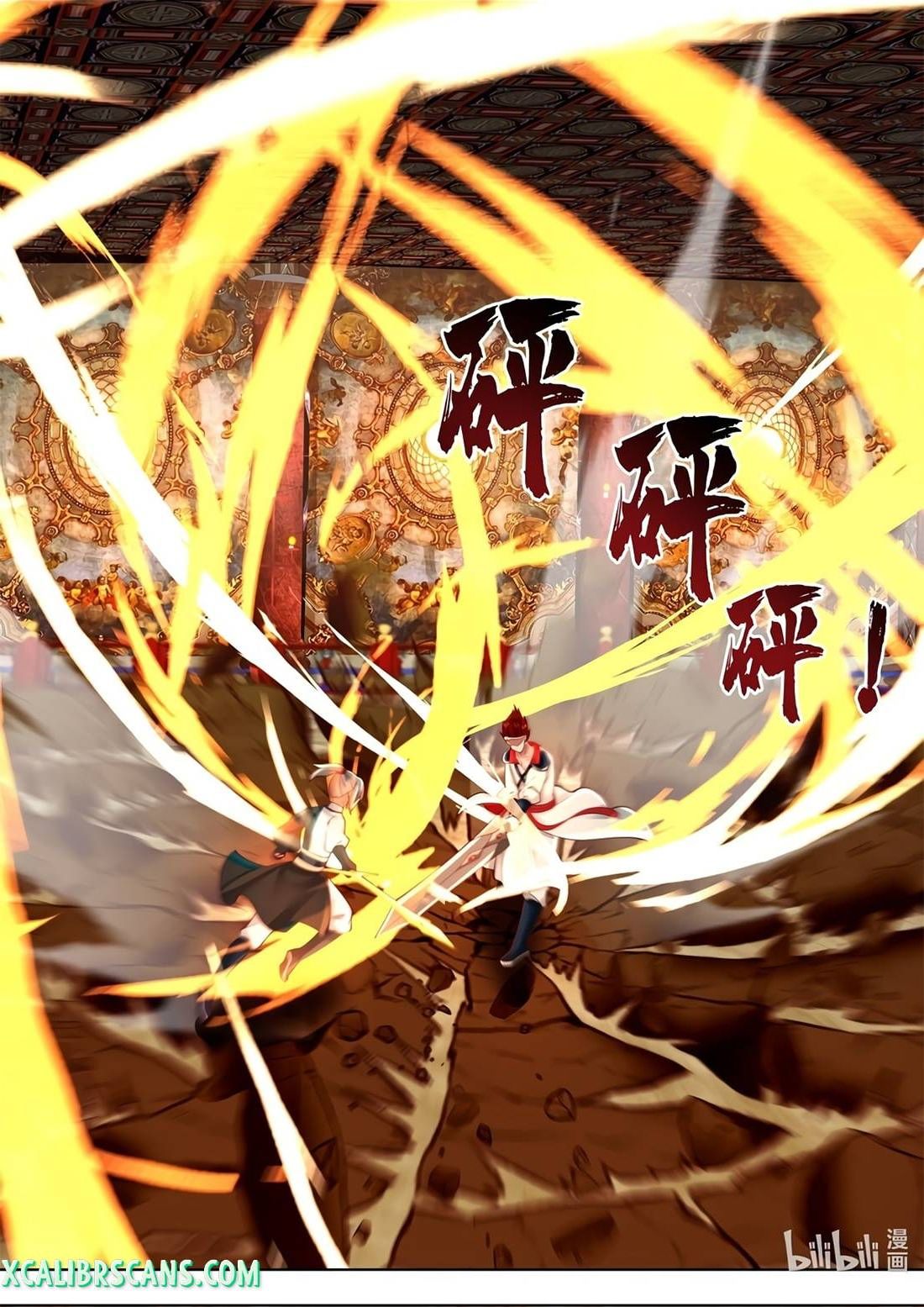 Martial God Asura chapter 479 - page 8