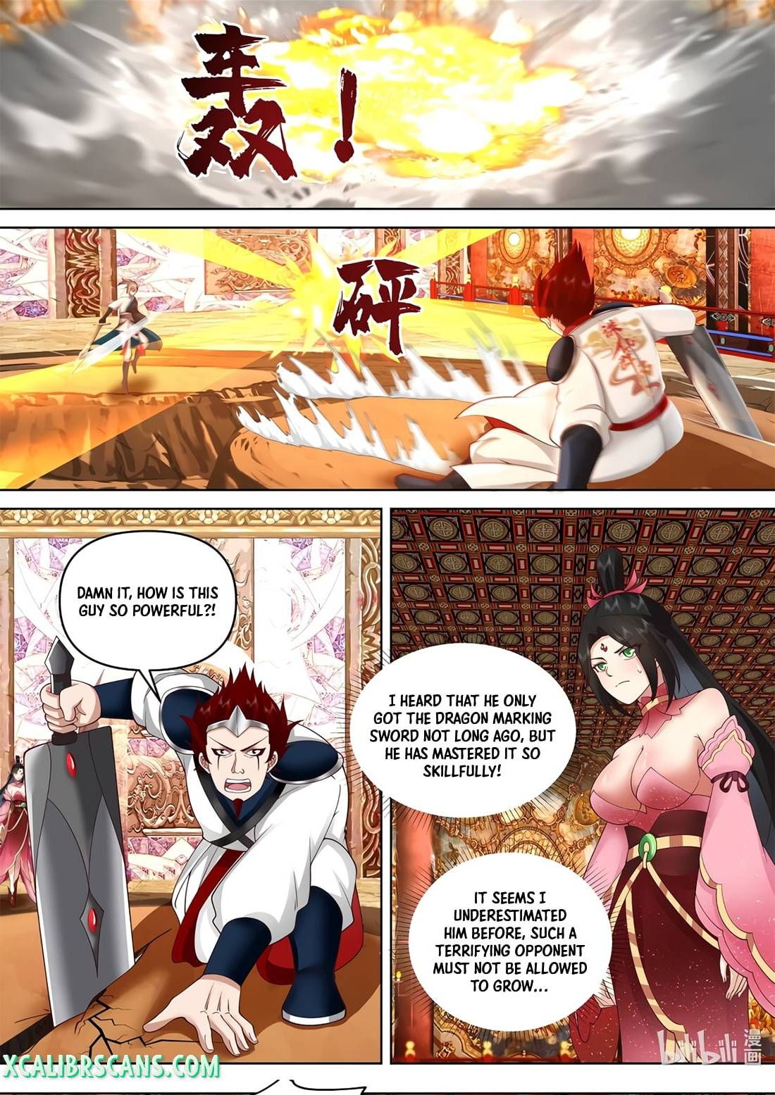 Martial God Asura chapter 479 - page 9