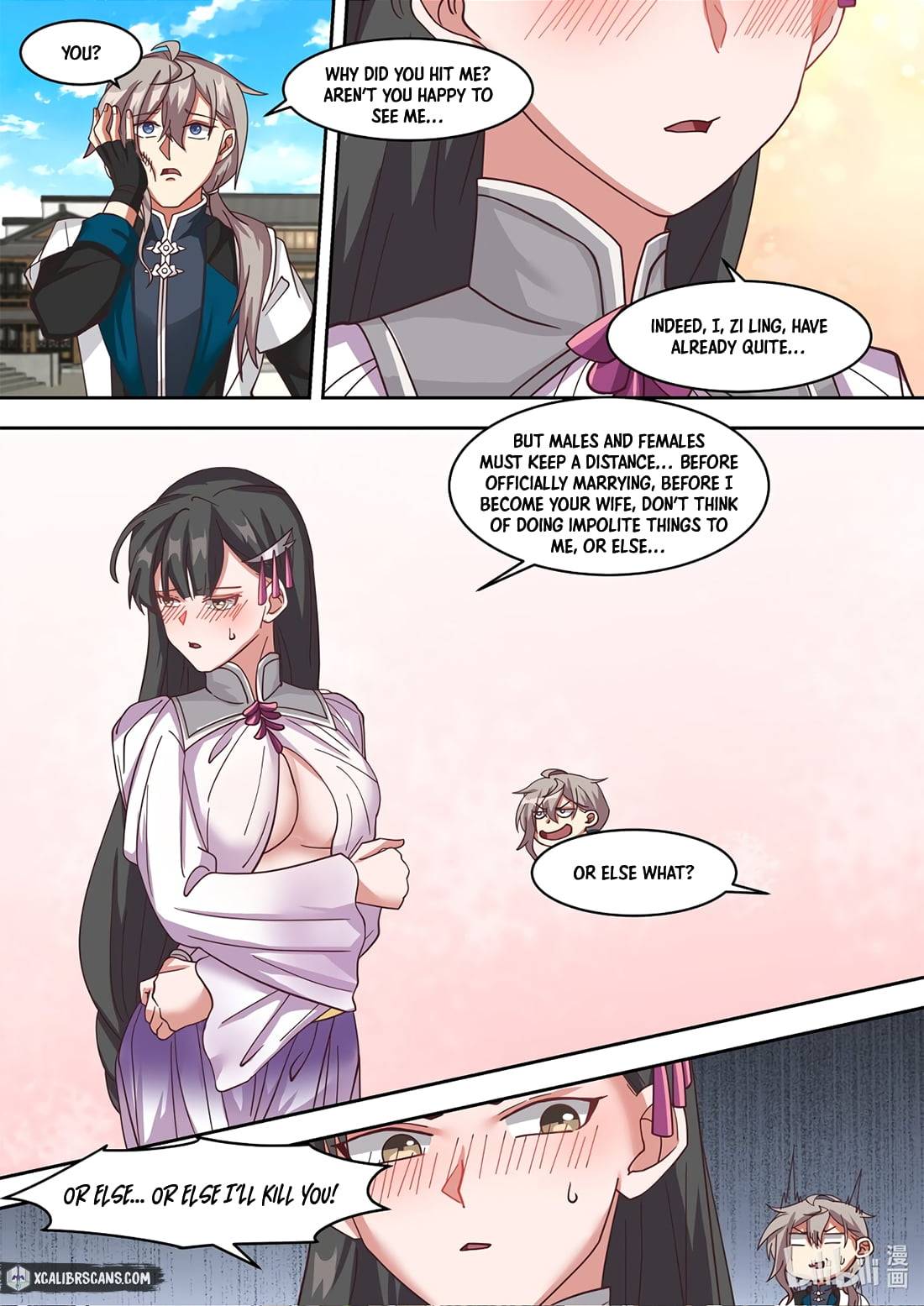 Martial God Asura chapter 326 - page 2