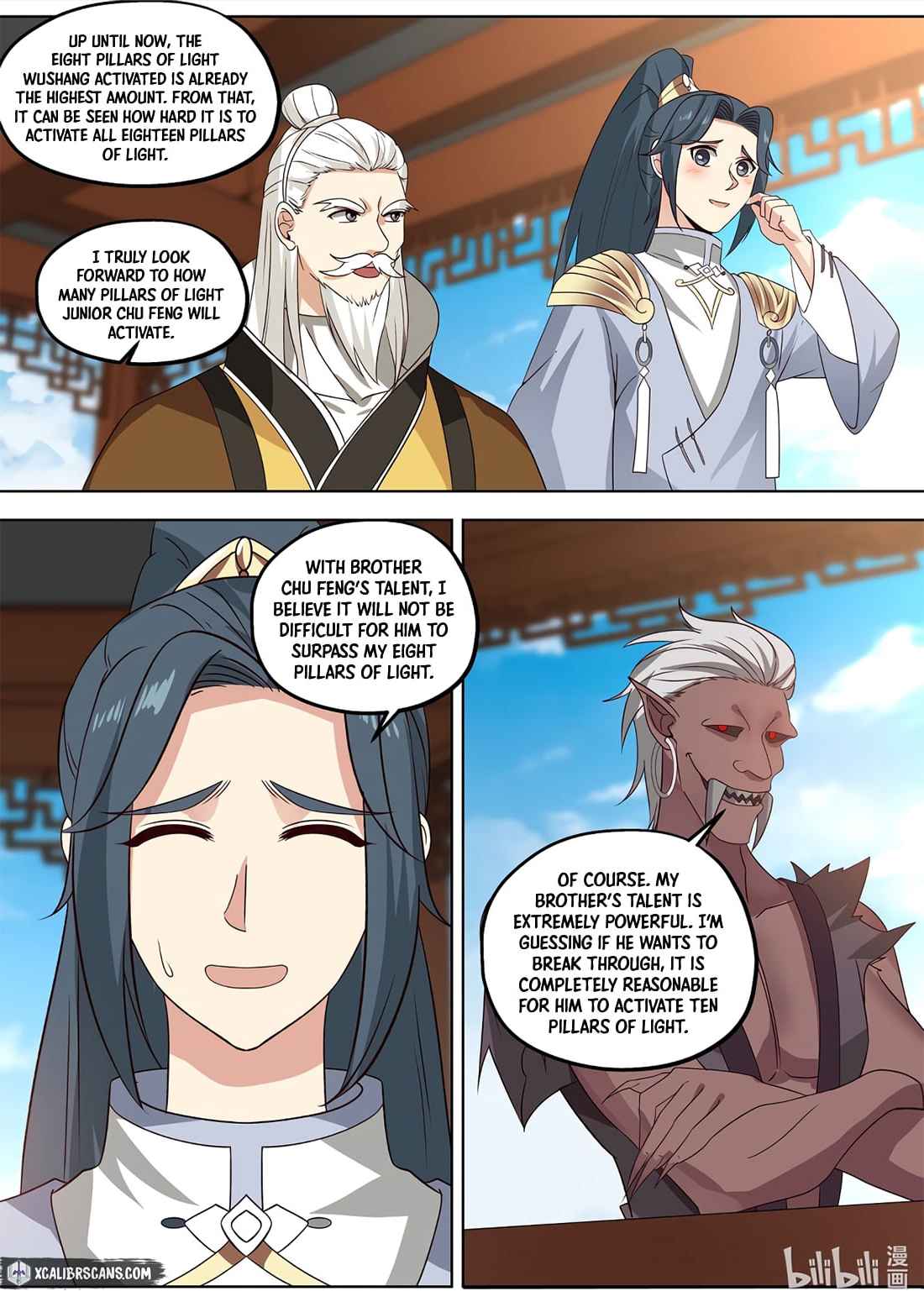 Martial God Asura chapter 404 - page 4