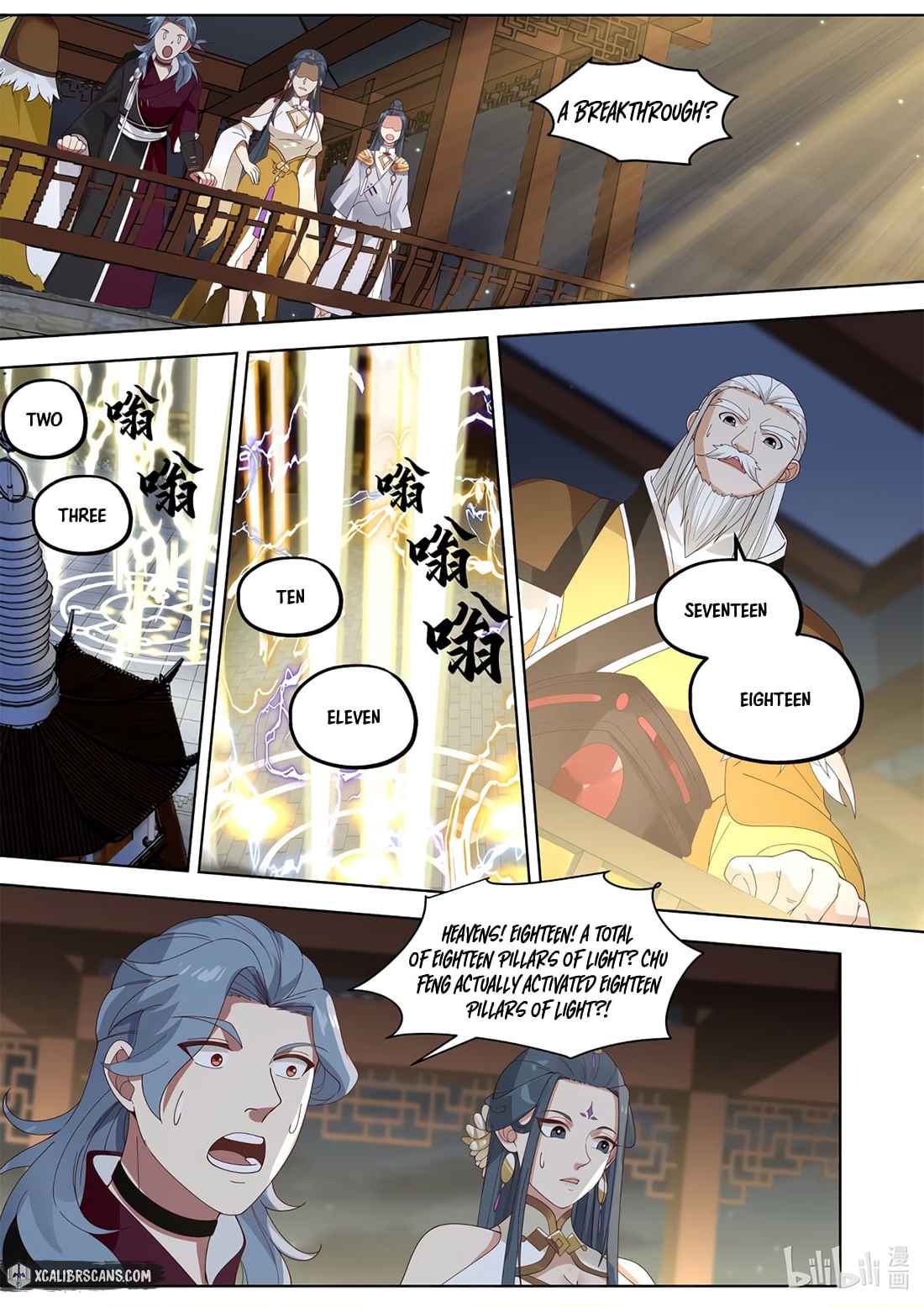 Martial God Asura chapter 404 - page 6