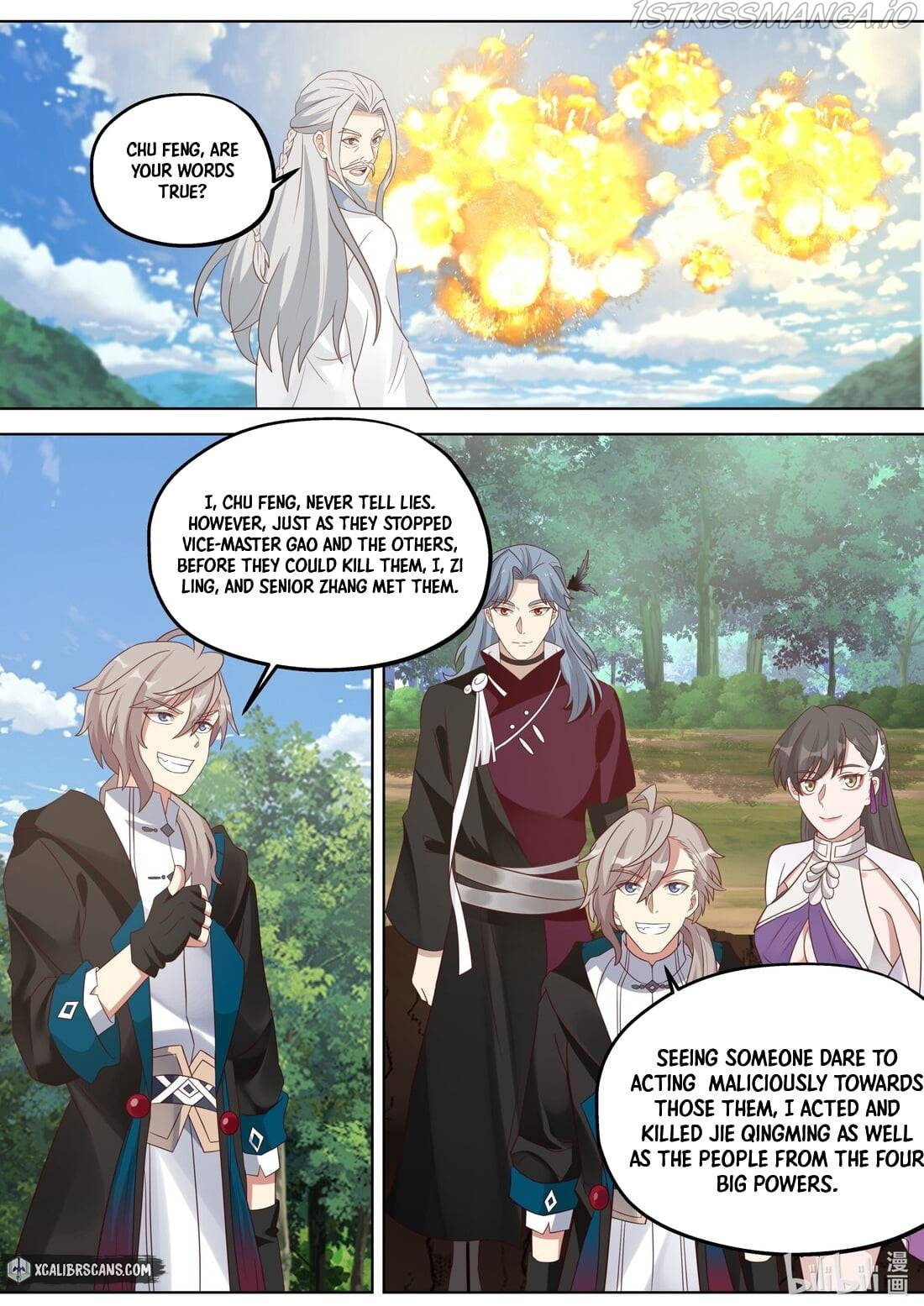 Martial God Asura chapter 361 - page 8
