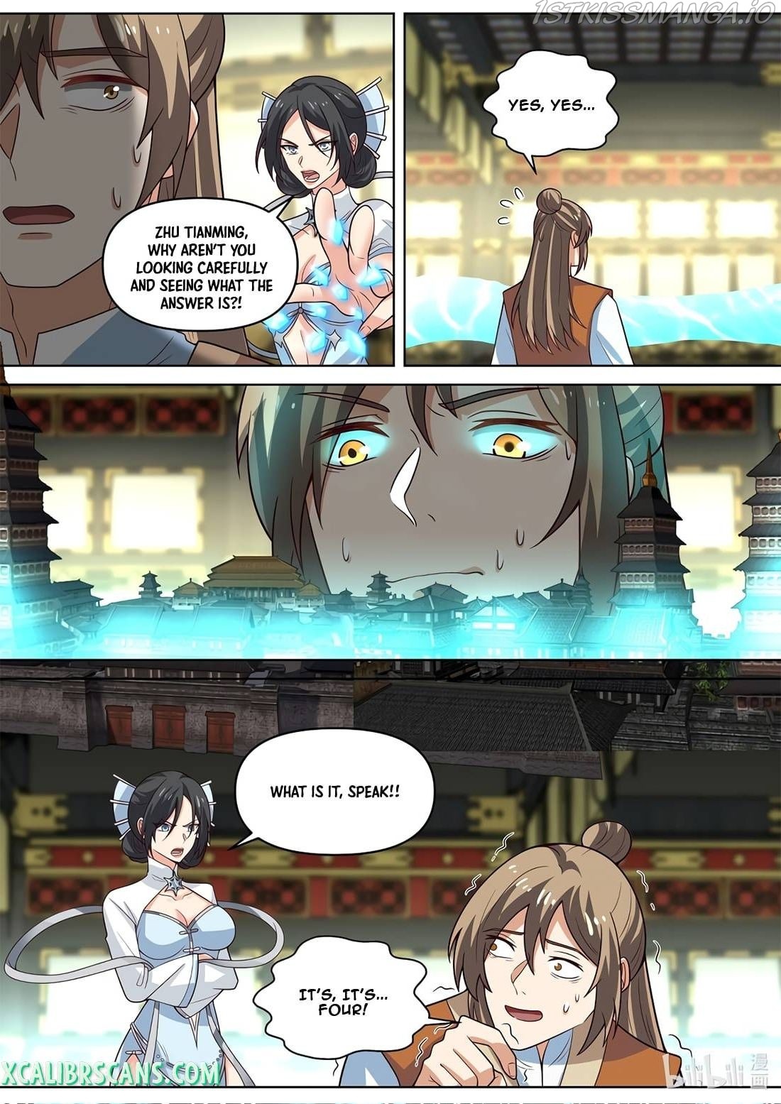 Martial God Asura chapter 463 - page 2