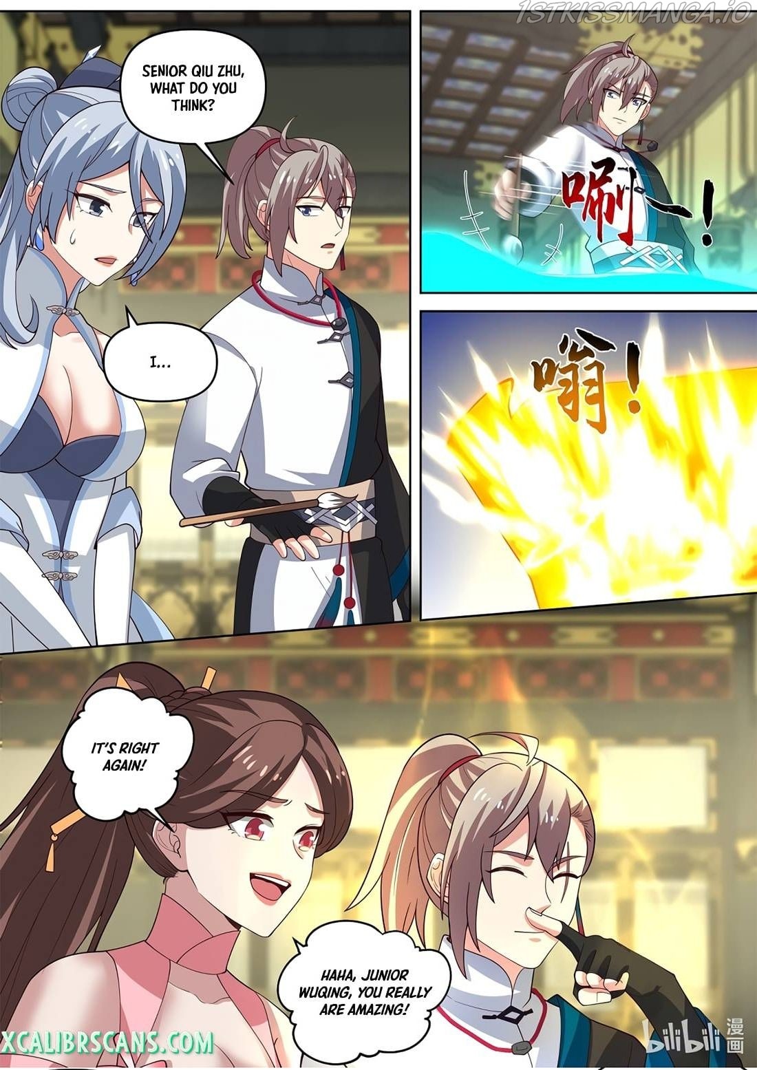Martial God Asura chapter 463 - page 8