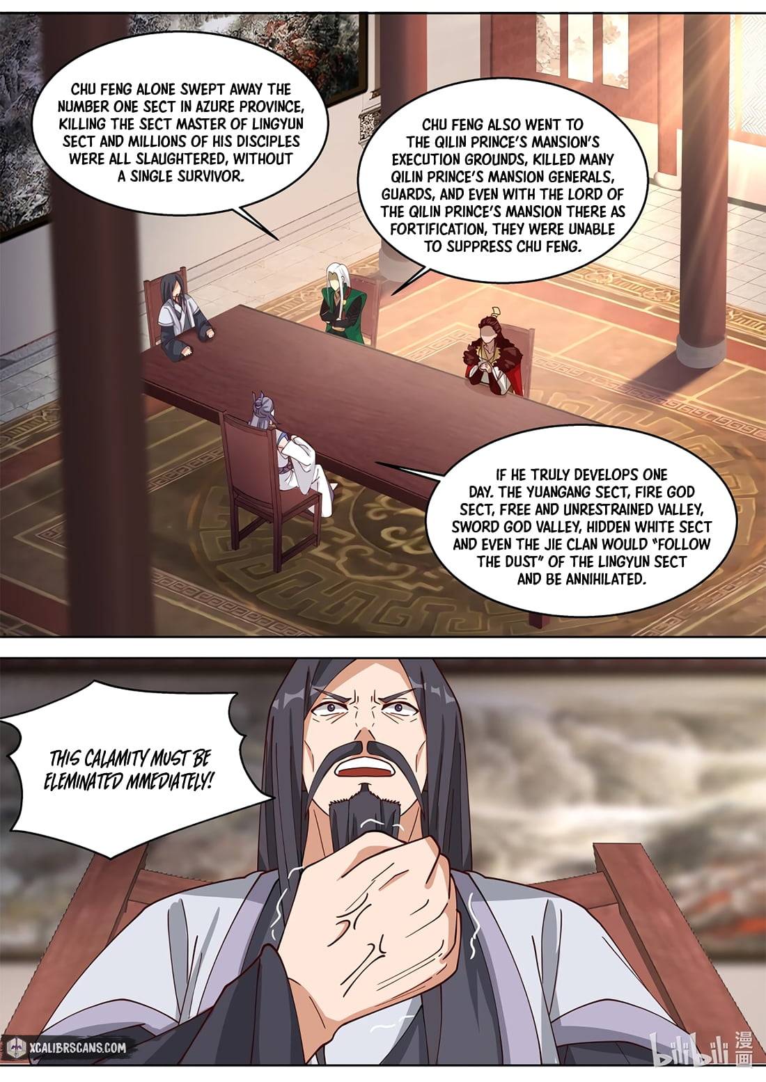 Martial God Asura chapter 327 - page 2