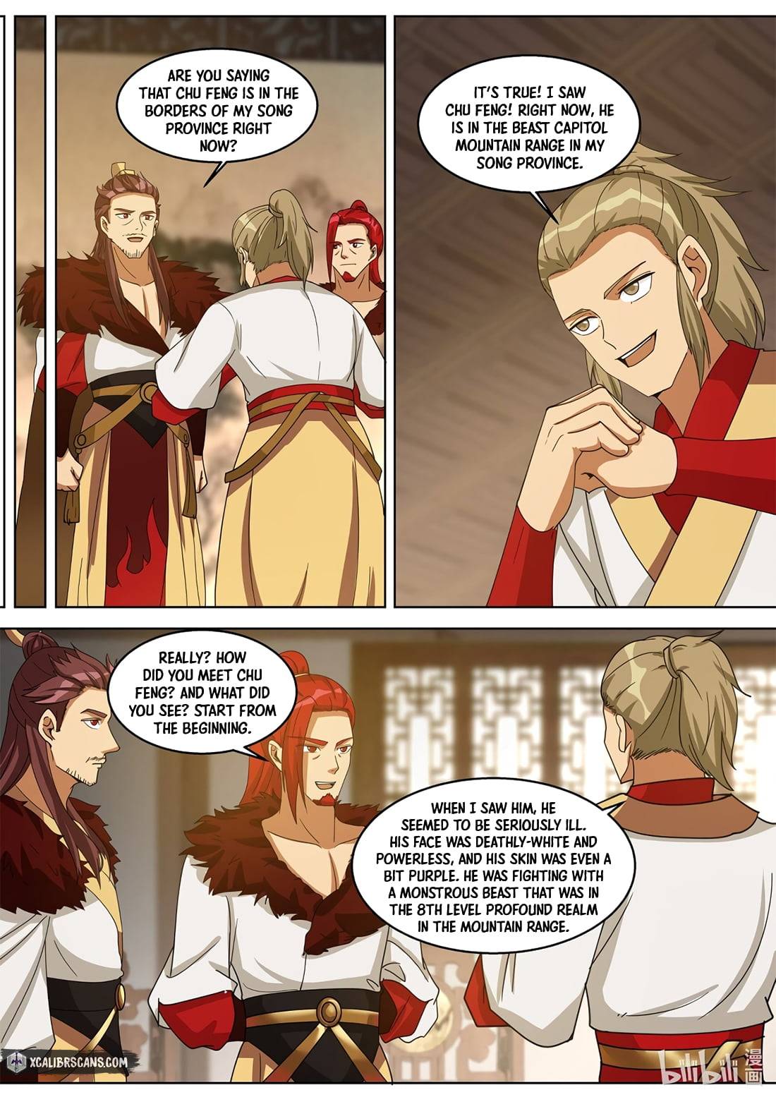 Martial God Asura chapter 327 - page 6