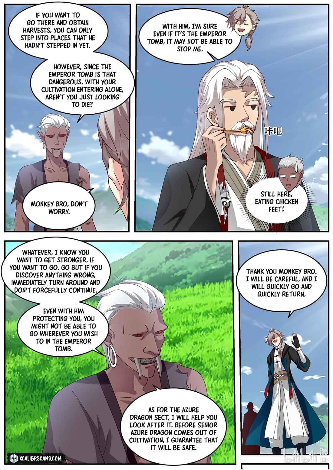 Martial God Asura chapter 405 - page 7