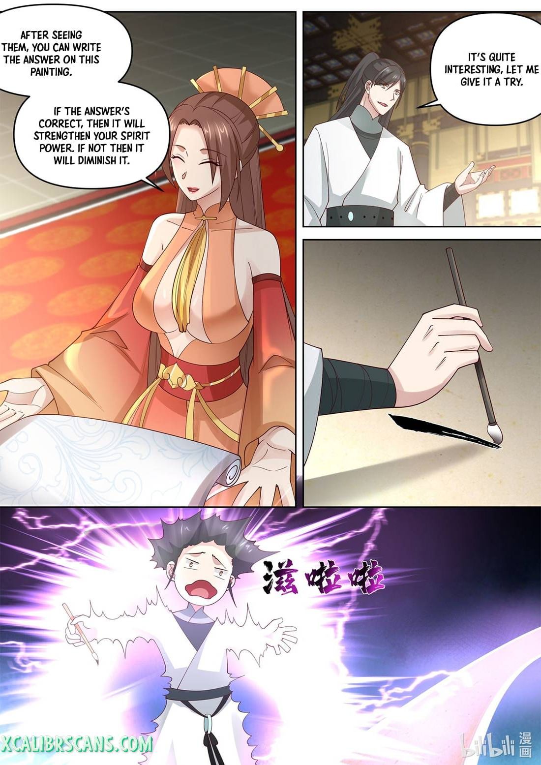 Martial God Asura chapter 461 - page 7
