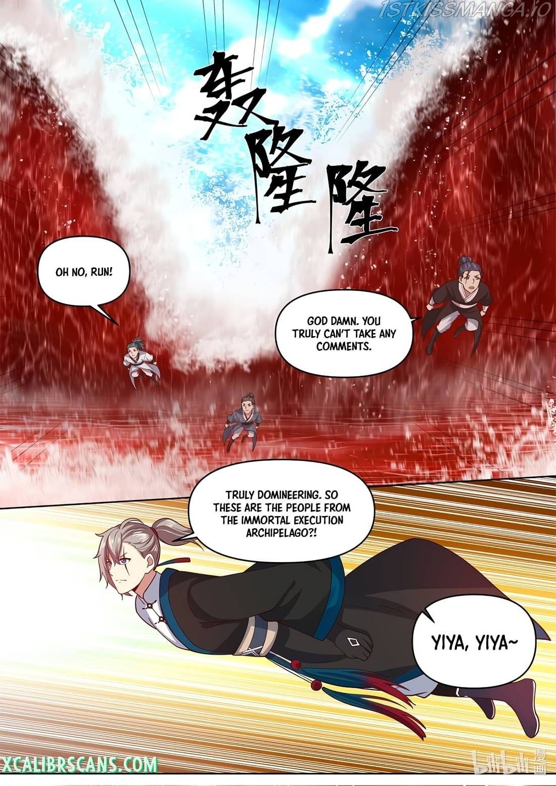 Martial God Asura chapter 442 - page 6