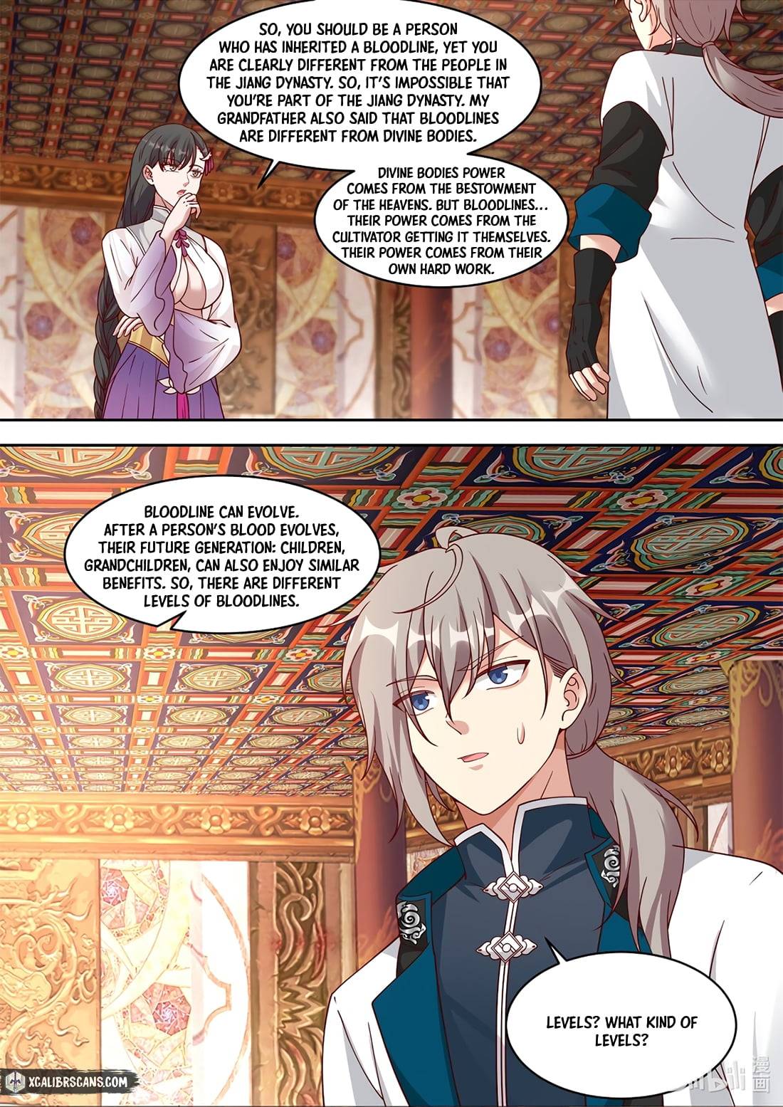 Martial God Asura chapter 331 - page 5
