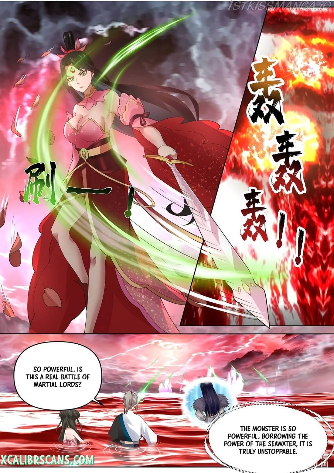 Martial God Asura chapter 450 - page 2