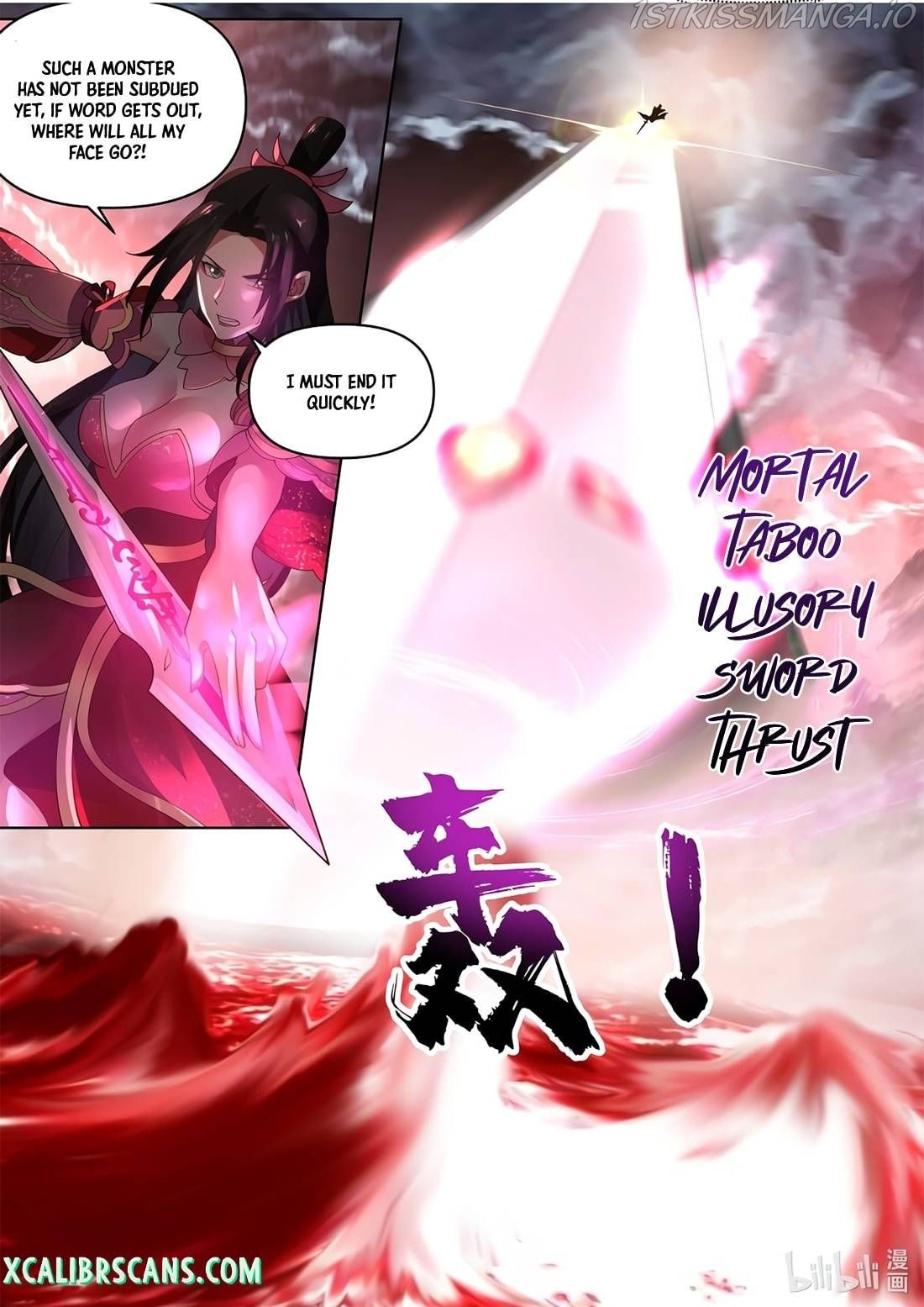Martial God Asura chapter 450 - page 3