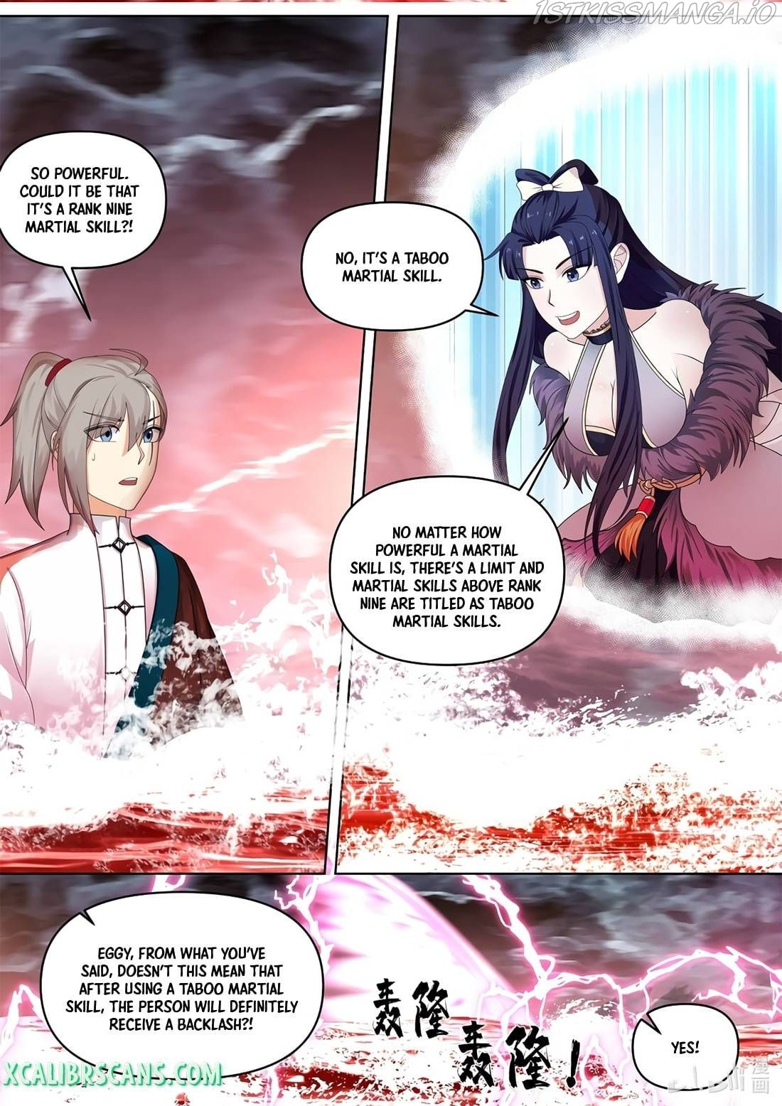 Martial God Asura chapter 450 - page 4