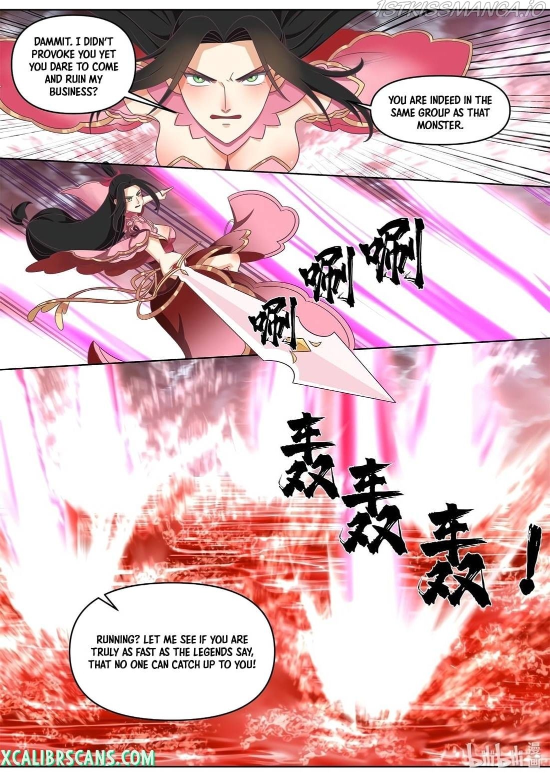 Martial God Asura chapter 450 - page 8