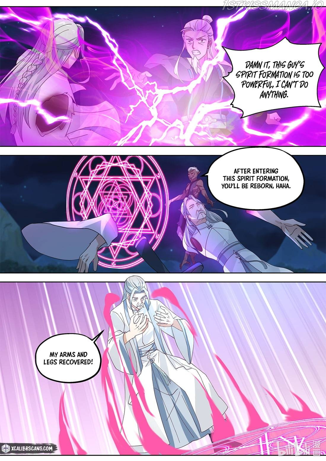 Martial God Asura chapter 365 - page 5
