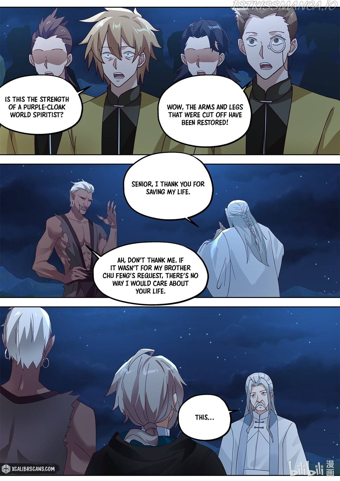 Martial God Asura chapter 365 - page 6