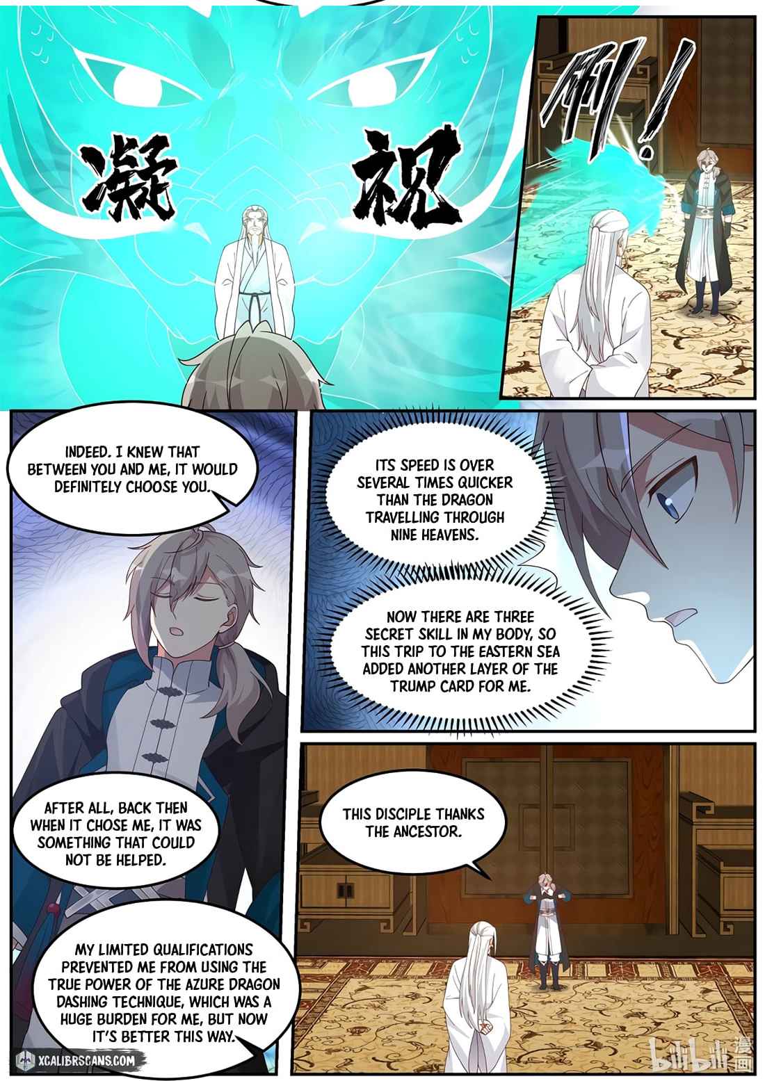 Martial God Asura chapter 410 - page 7