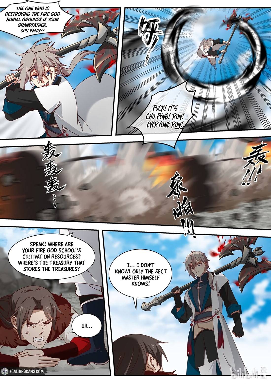 Martial God Asura chapter 332 - page 7
