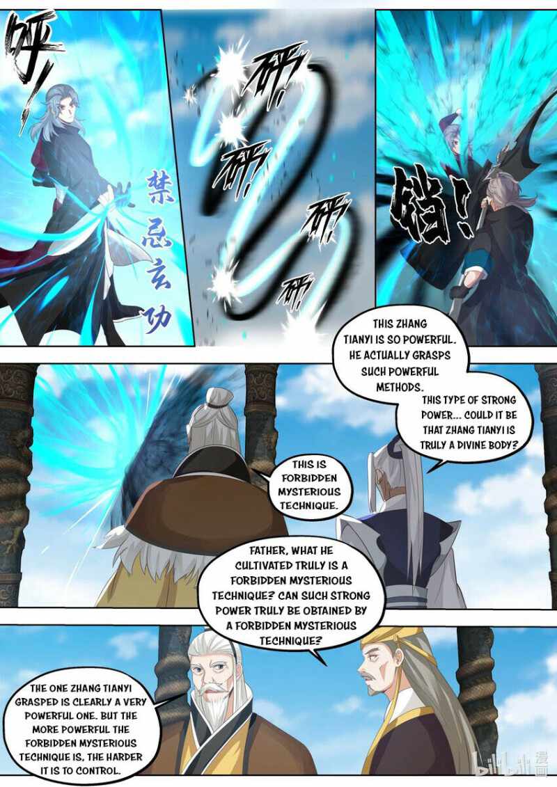 Martial God Asura chapter 411 - page 10