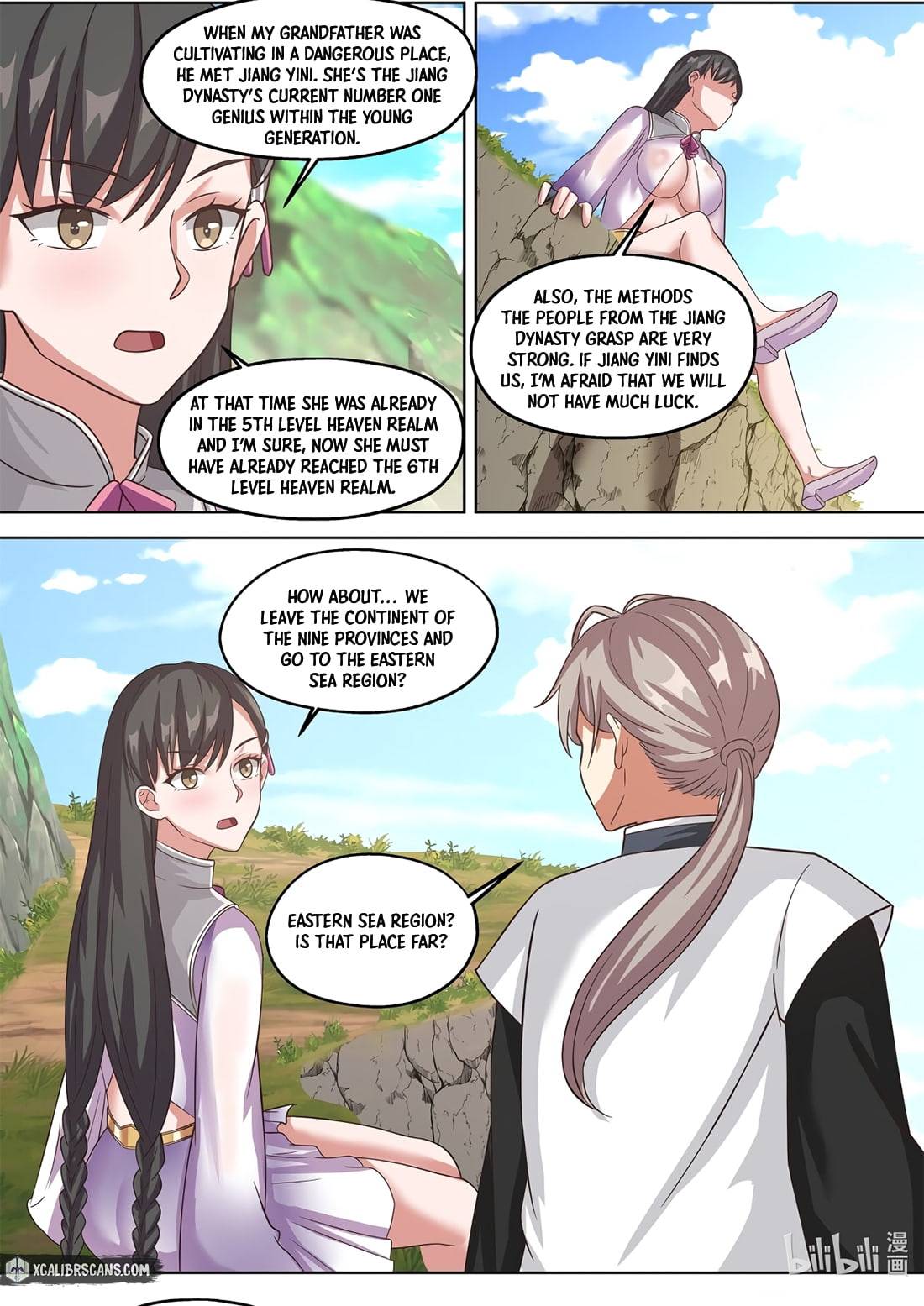 Martial God Asura chapter 333 - page 8