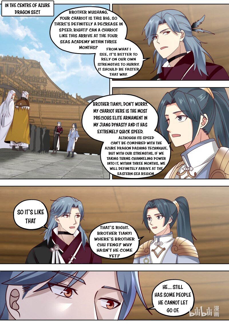 Martial God Asura chapter 412 - page 11