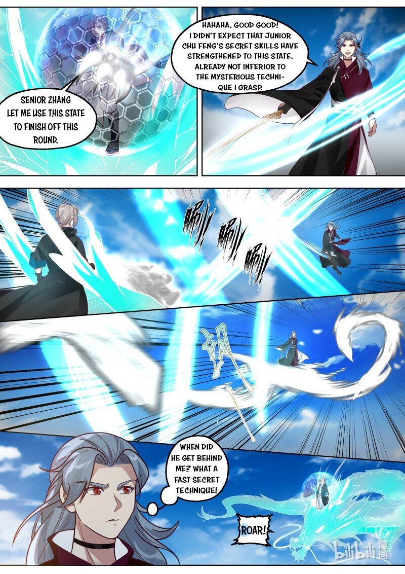 Martial God Asura chapter 412 - page 4