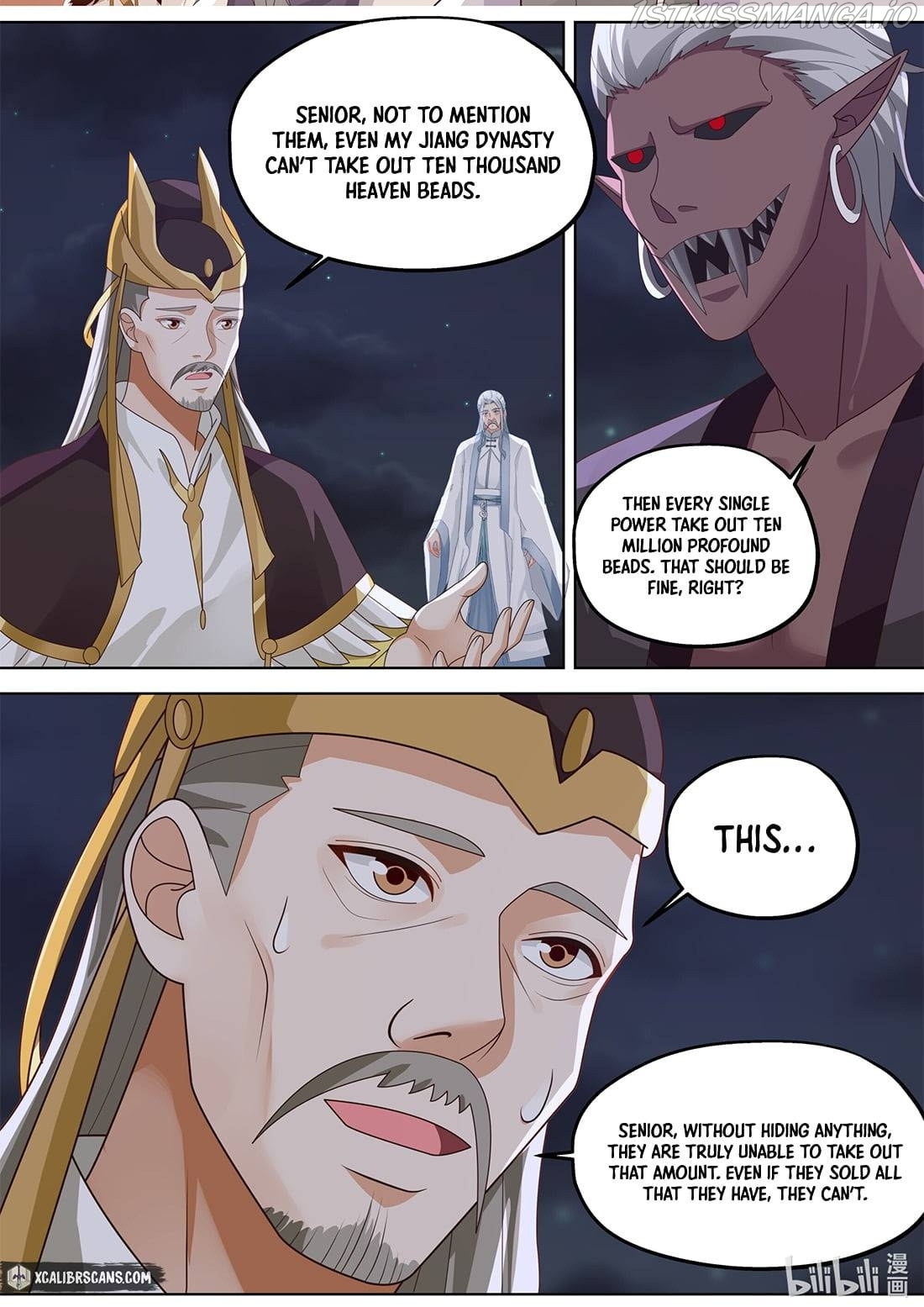 Martial God Asura chapter 367 - page 8