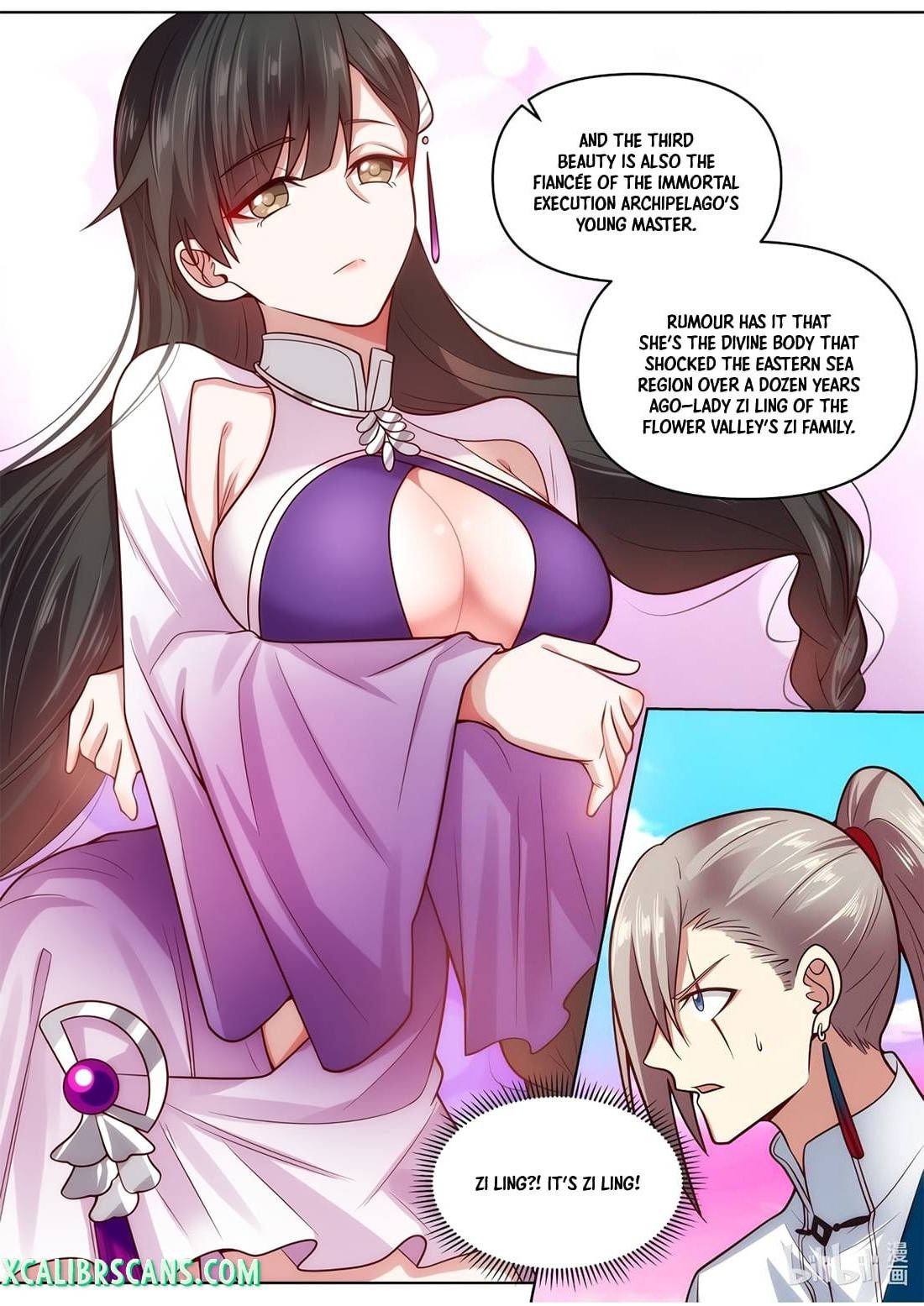 Martial God Asura chapter 446 - page 8