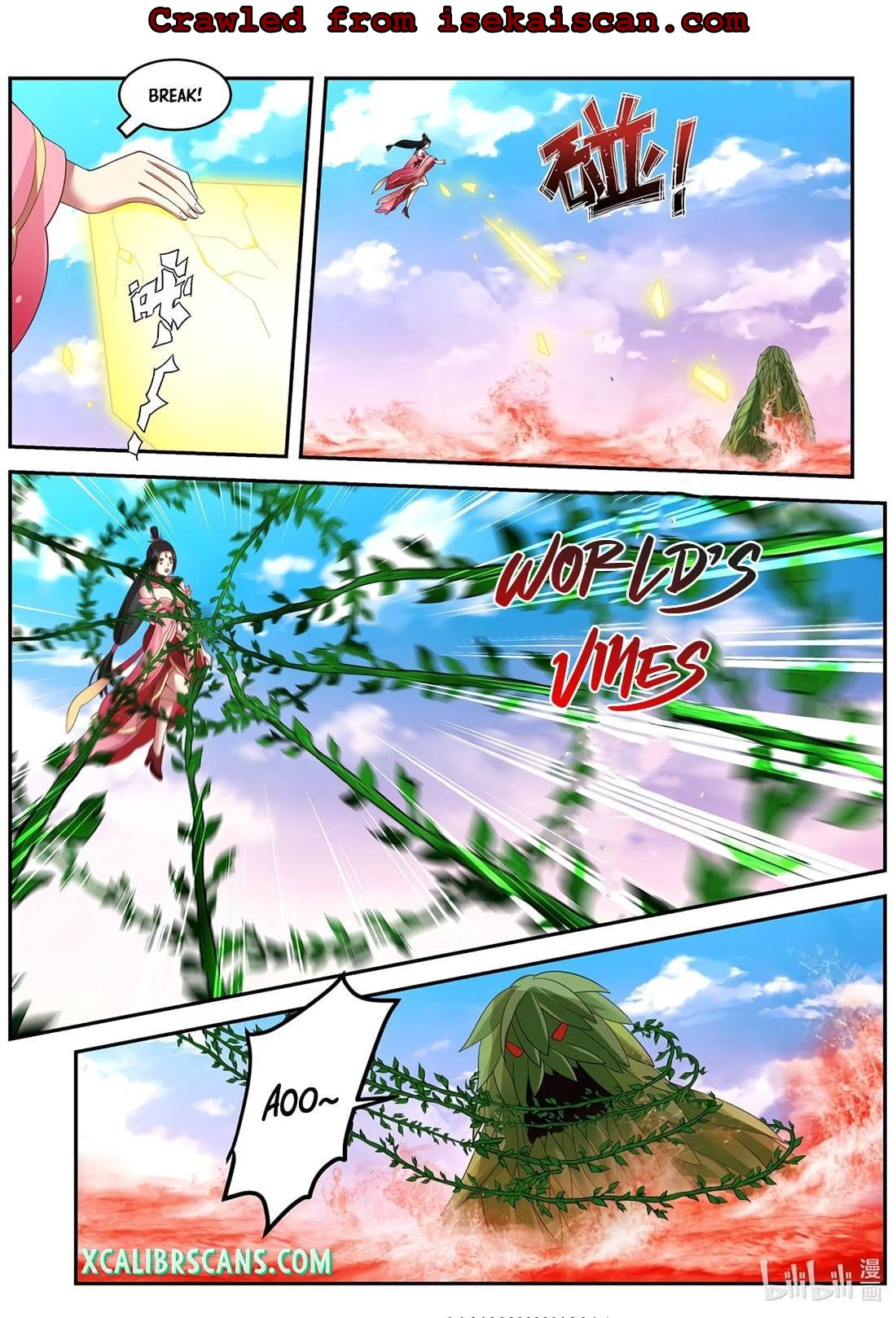 Martial God Asura chapter 447 - page 5
