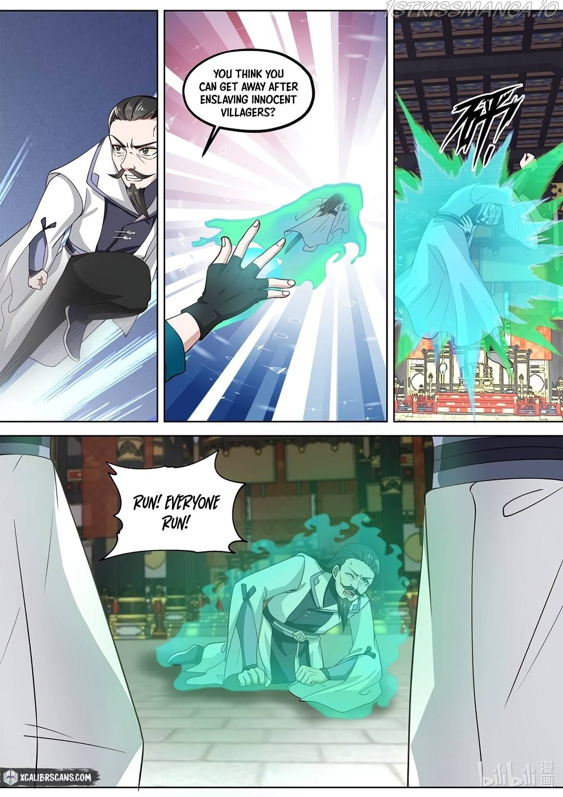 Martial God Asura chapter 337 - page 3
