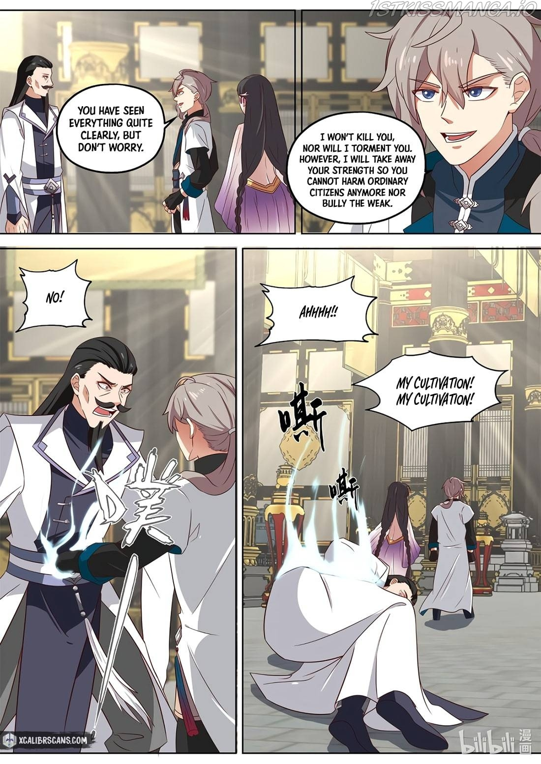 Martial God Asura chapter 338 - page 3