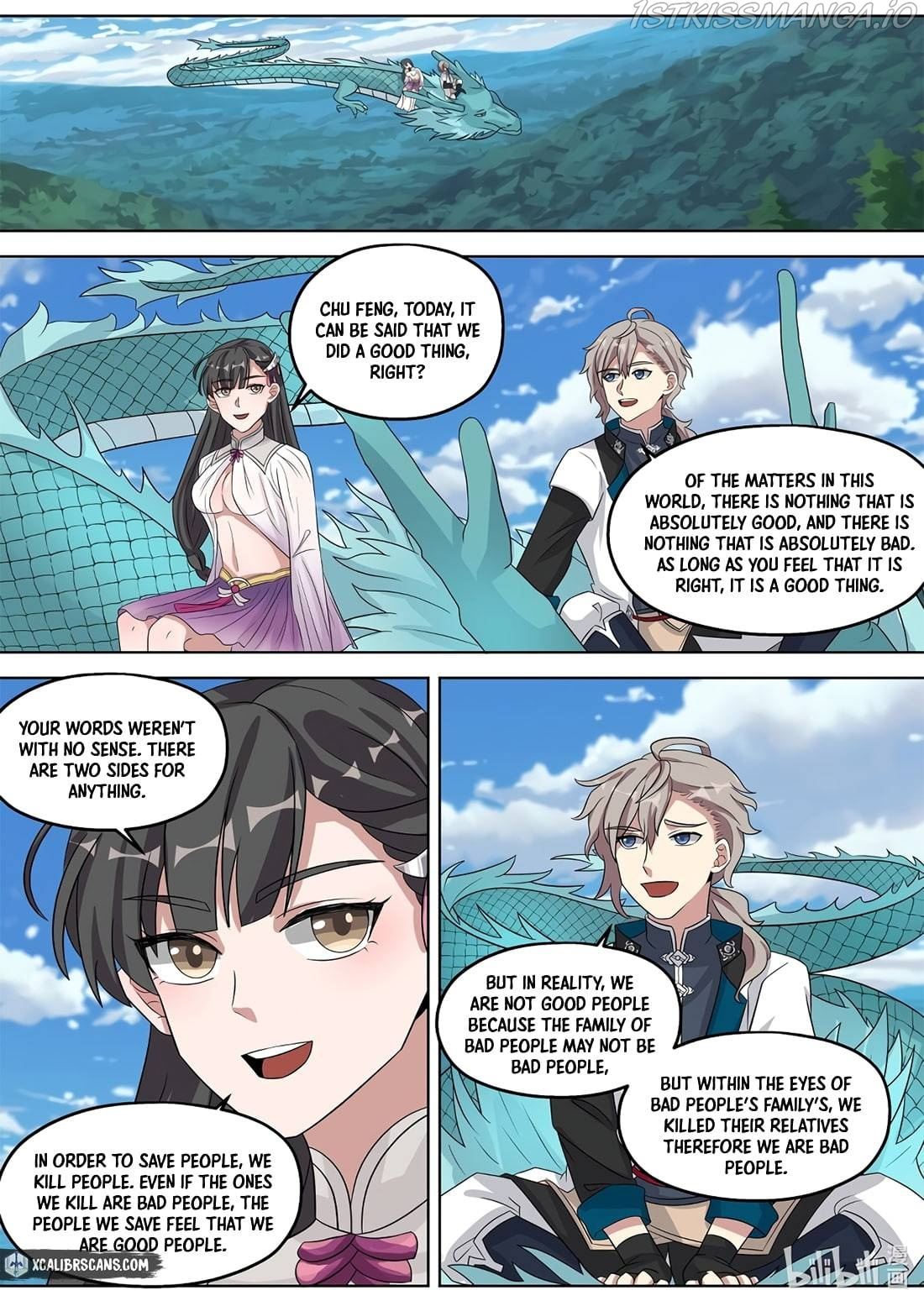 Martial God Asura chapter 338 - page 6