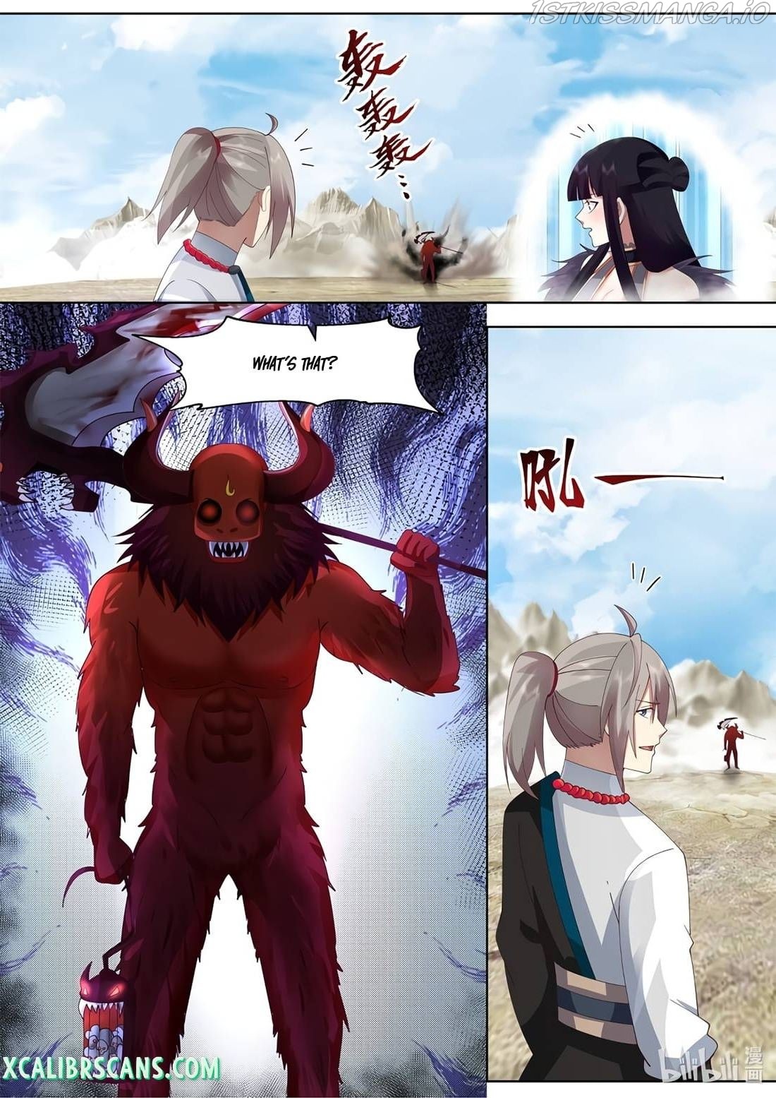 Martial God Asura chapter 483 - page 5