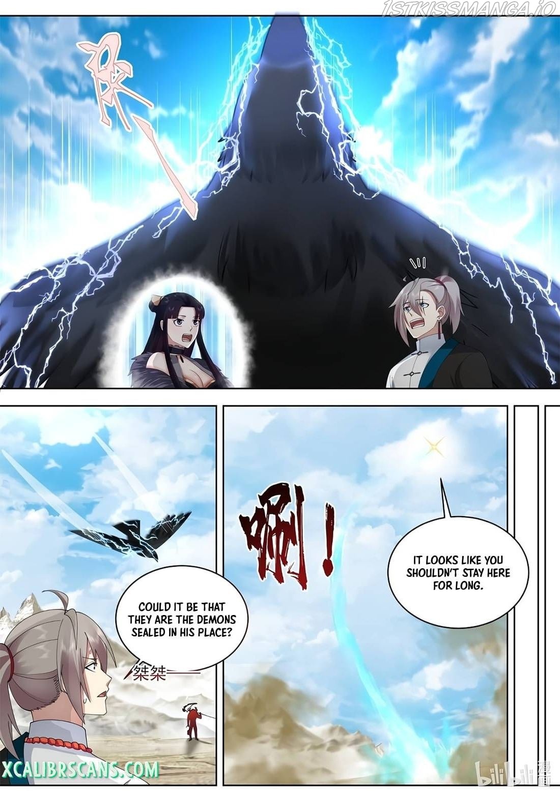 Martial God Asura chapter 483 - page 6