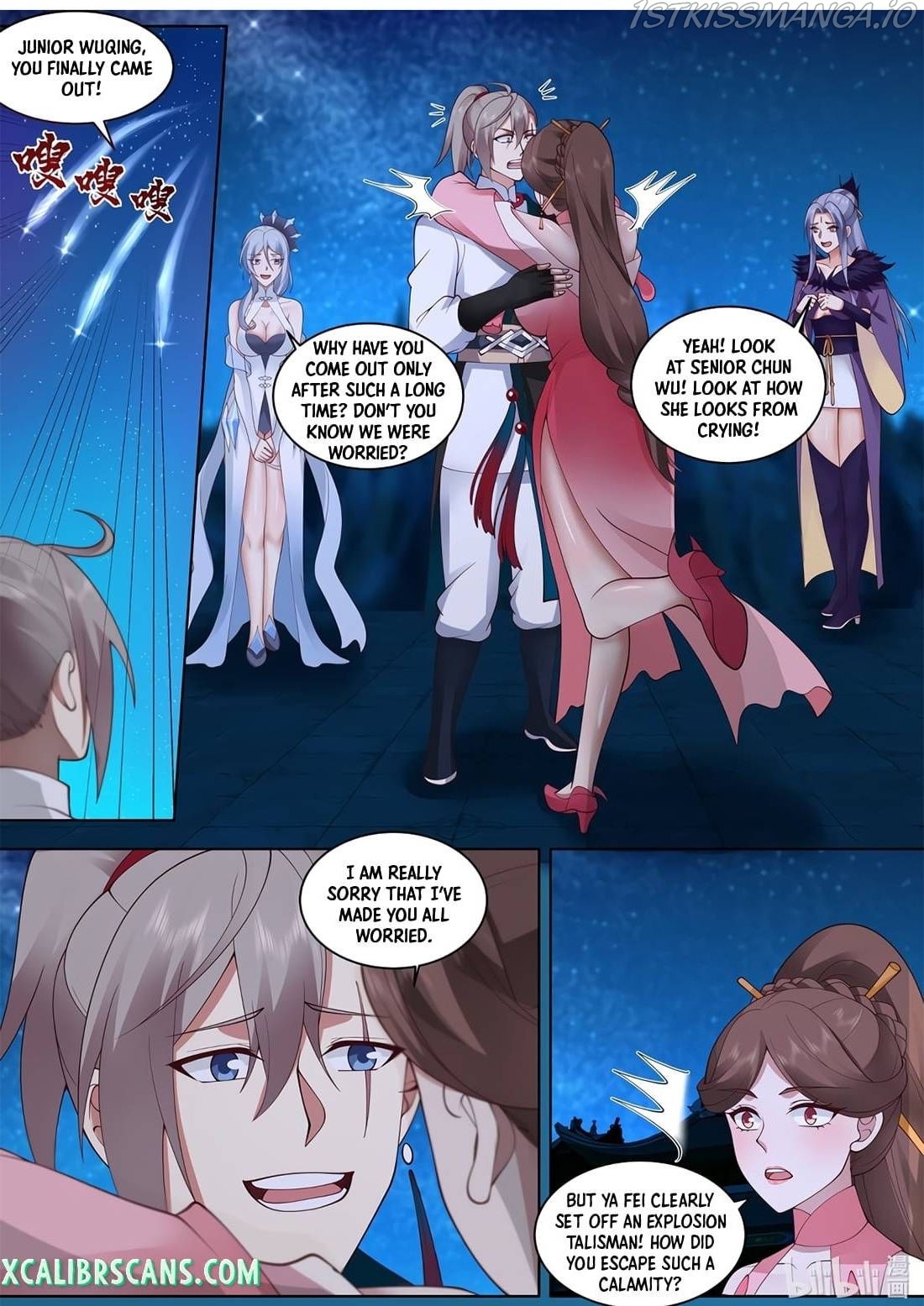 Martial God Asura chapter 483 - page 8