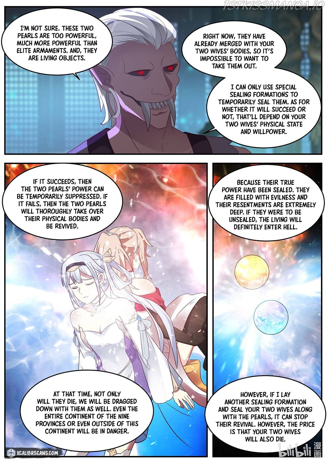 Martial God Asura chapter 372 - page 2