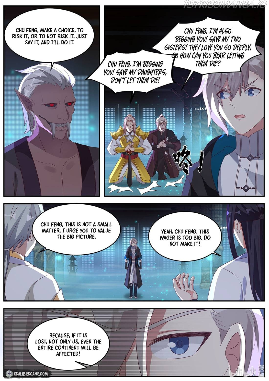 Martial God Asura chapter 372 - page 3