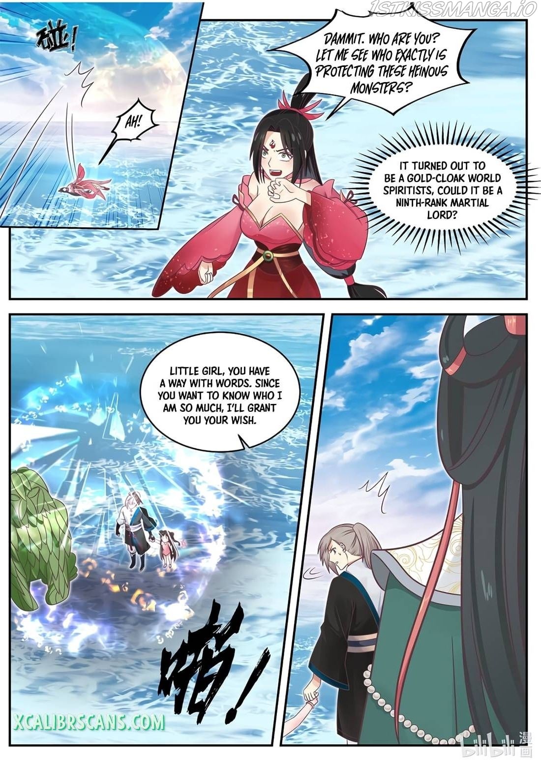 Martial God Asura chapter 452 - page 2