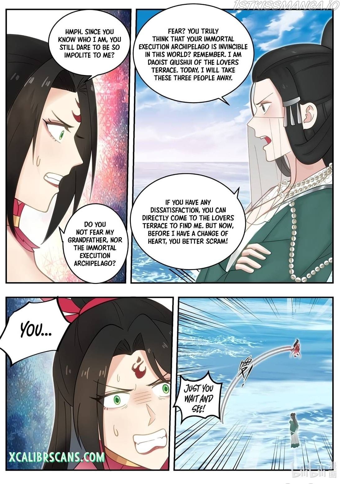 Martial God Asura chapter 452 - page 5