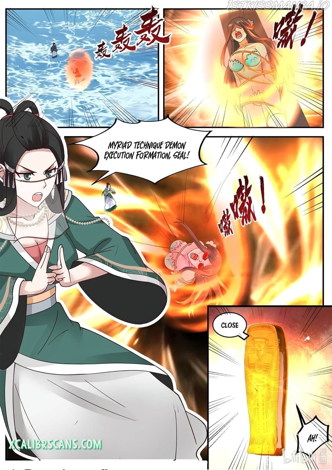 Martial God Asura chapter 452 - page 9