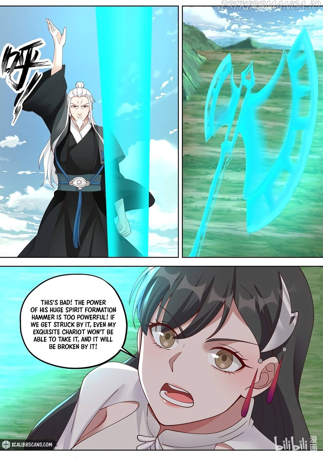 Martial God Asura chapter 360 - page 4