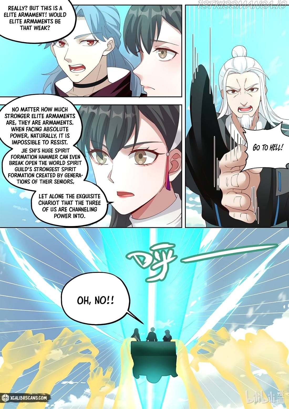 Martial God Asura chapter 360 - page 5